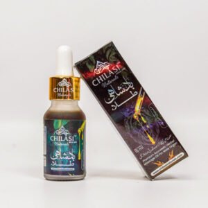 Badshahi Tila™ | 100% Organic Ayurvedic Extract (15 ml)